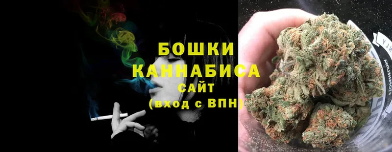 Марихуана Ganja  kraken зеркало  Шумерля 